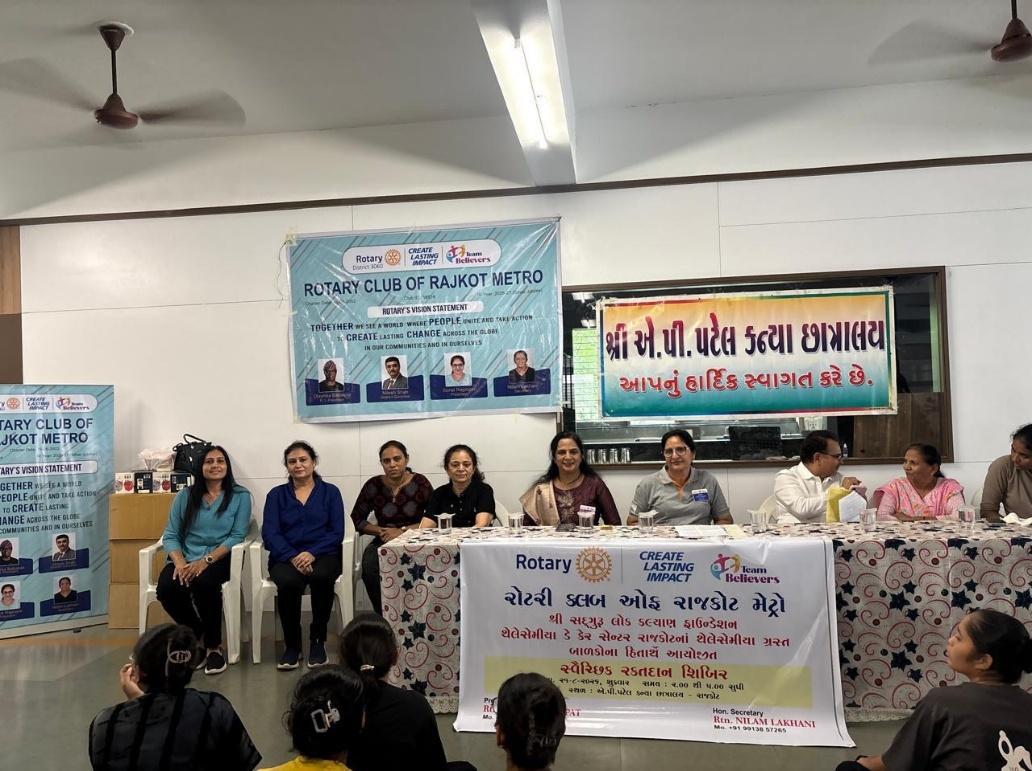 Rotary Club of Rajkot gathering and dais for voluntary blood donation camp